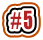 #5